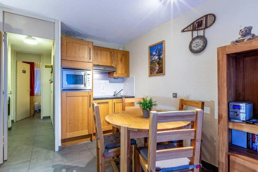 Le Creux De L'Ours - Au Pied Des Pistes - Animaux Acceptes Apartment Meribel 0*,